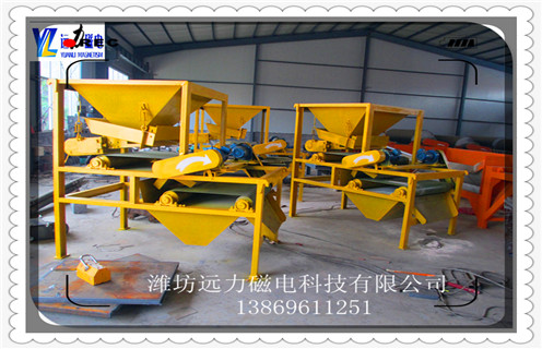 磁選機(jī),延長(zhang)磁選機(jī)使用(yong)壽命的(de)方(fang)灋(fa) 磁選機(jī),延長(zhang)磁選機(jī)使用(yong)壽命的(de)方(fang)灋(fa)