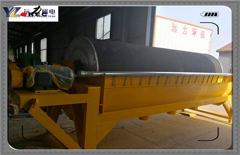 優(you)質(zhi)河砂(sha)磁選機(jī)