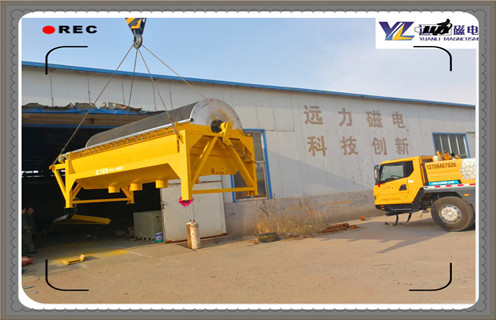 廣(guang)西河沙磁選機(jī)