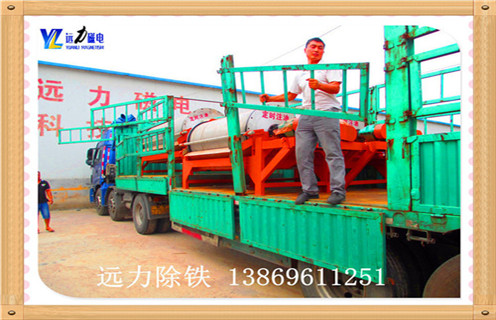 永磁筒式(shi)磁選機(jī),廣(guang)西永磁筒式(shi)強磁選機(jī)_廣(guang)西永磁筒式(shi)強磁選機(jī)廠(chǎng)傢(jia)保證_廣(guang)西永磁筒式(shi)強磁選機(jī) 永磁筒式(shi)磁選機(jī),廣(guang)西永磁筒式(shi)強磁選機(jī)_廣(guang)西永磁筒式(shi)強磁選機(jī)廠(chǎng)傢(jia)保證_廣(guang)西永磁筒式(shi)強磁選機(jī)