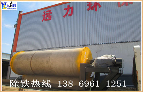 幹式(shi)強磁磁選機(jī)，湖(hú)南(nan)幹式(shi)強磁磁選機(jī)_湖(hú)南(nan)幹式(shi)強磁磁選機(jī)報價髮(fa)展(zhan)工(gong)作(zuò)視頻皮帶及(ji)結構價格